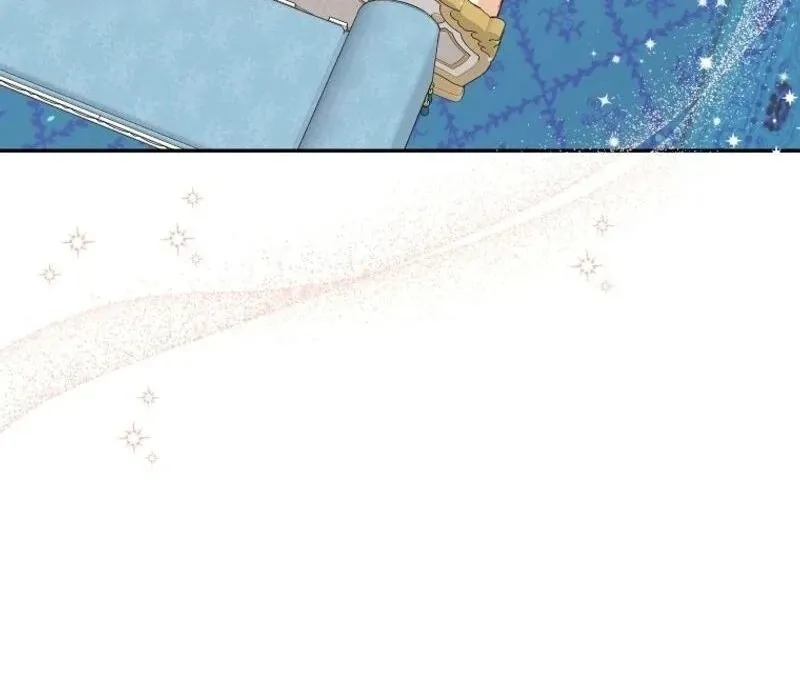 Please Become My New Sister-in-Law! Chapter 18 page 63 - 
