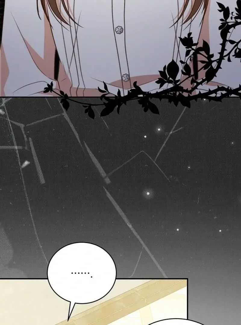 Please Become My New Sister-in-Law! Chapter 19 page 110 - 