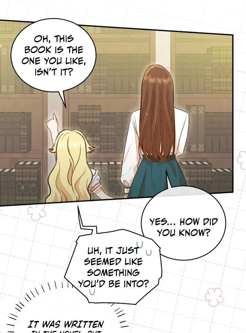 Please Become My New Sister-in-Law! Chapter 19 page 13 - 