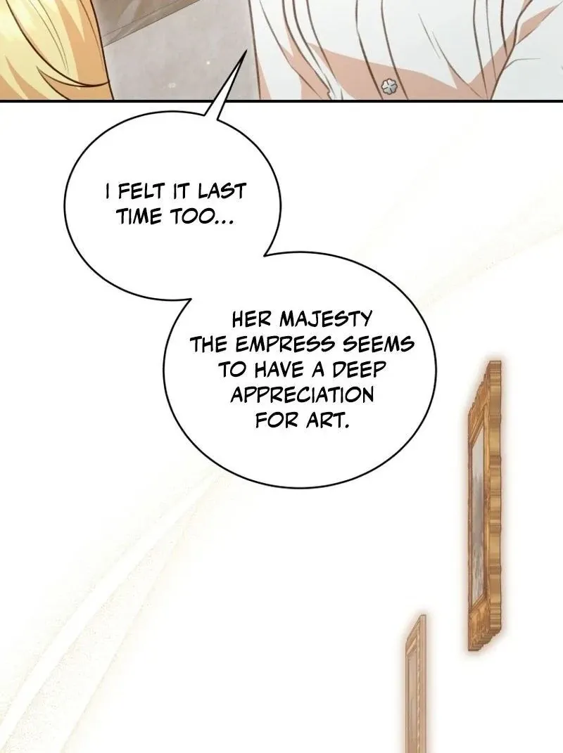 Please Become My New Sister-in-Law! Chapter 19 page 16 - 
