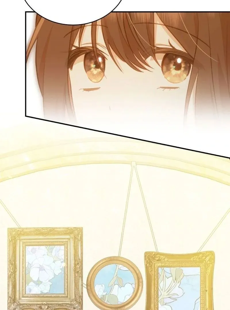 Please Become My New Sister-in-Law! Chapter 19 page 20 - 
