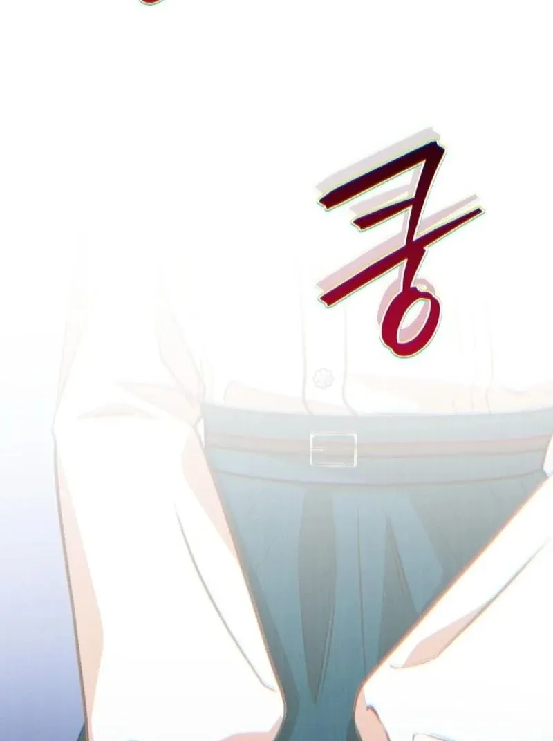 Please Become My New Sister-in-Law! Chapter 19 page 47 - 