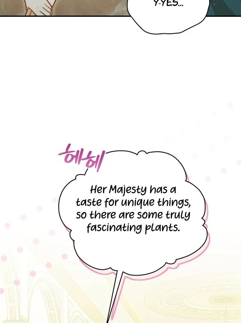 Please Become My New Sister-in-Law! Chapter 19 page 7 - 