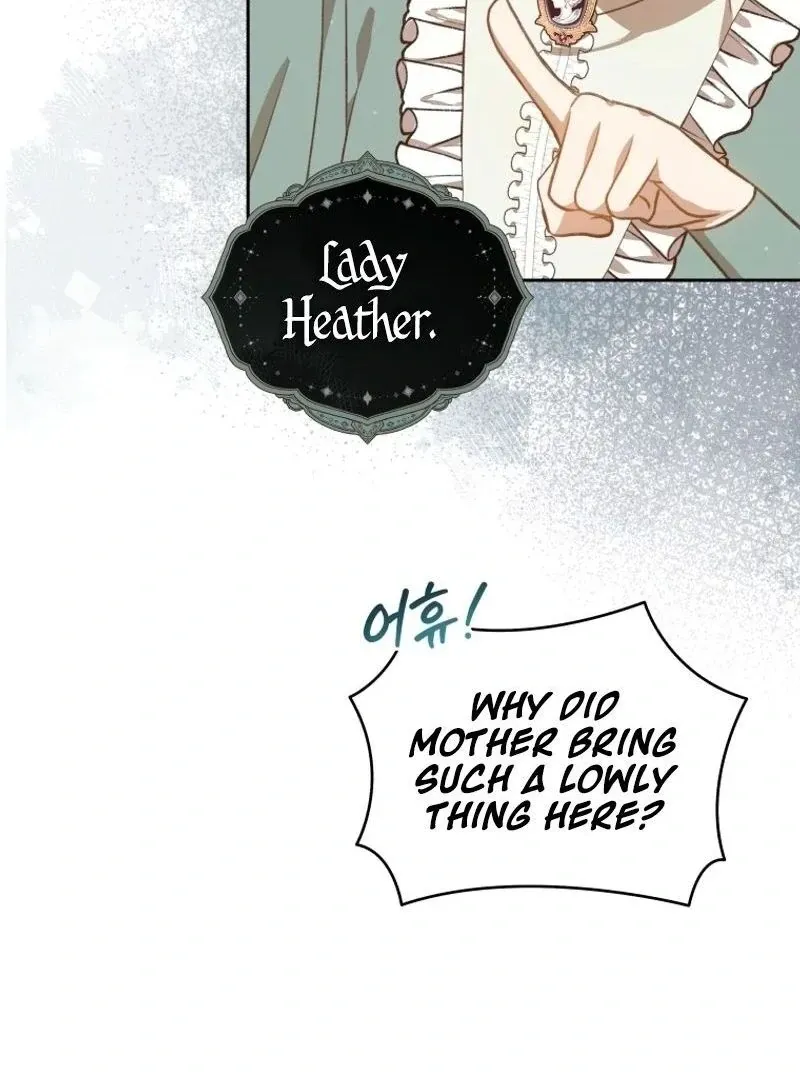 Please Become My New Sister-in-Law! Chapter 2 page 11 - 