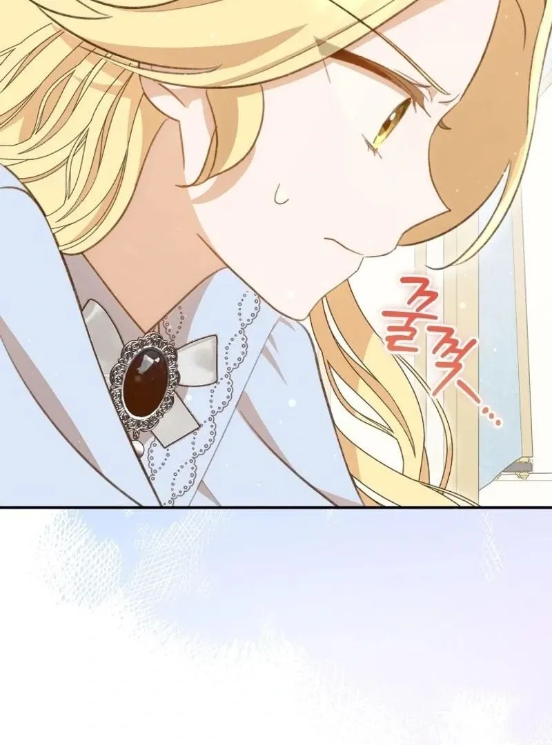 Please Become My New Sister-in-Law! Chapter 2 page 102 - 