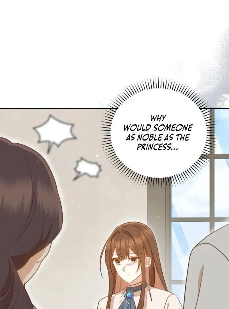 Please Become My New Sister-in-Law! Chapter 2 page 12 - 