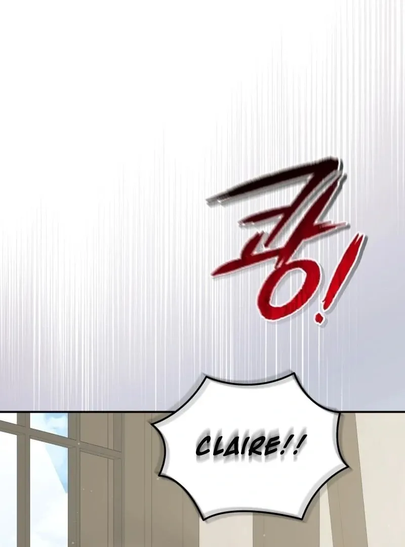 Please Become My New Sister-in-Law! Chapter 2 page 4 - 