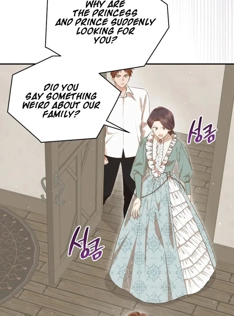 Please Become My New Sister-in-Law! Chapter 2 page 6 - 