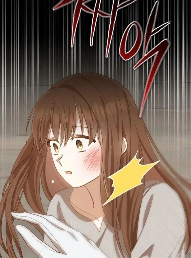 Please Become My New Sister-in-Law! Chapter 2 page 51 - 
