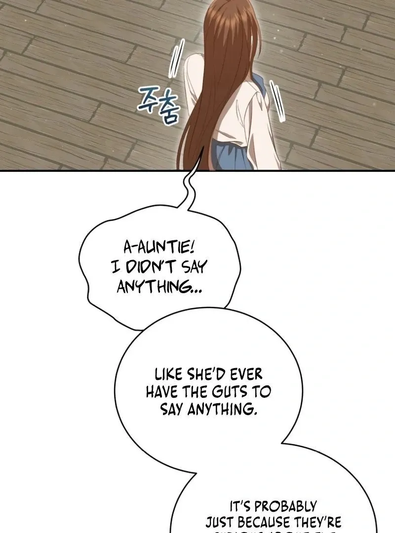 Please Become My New Sister-in-Law! Chapter 2 page 7 - 
