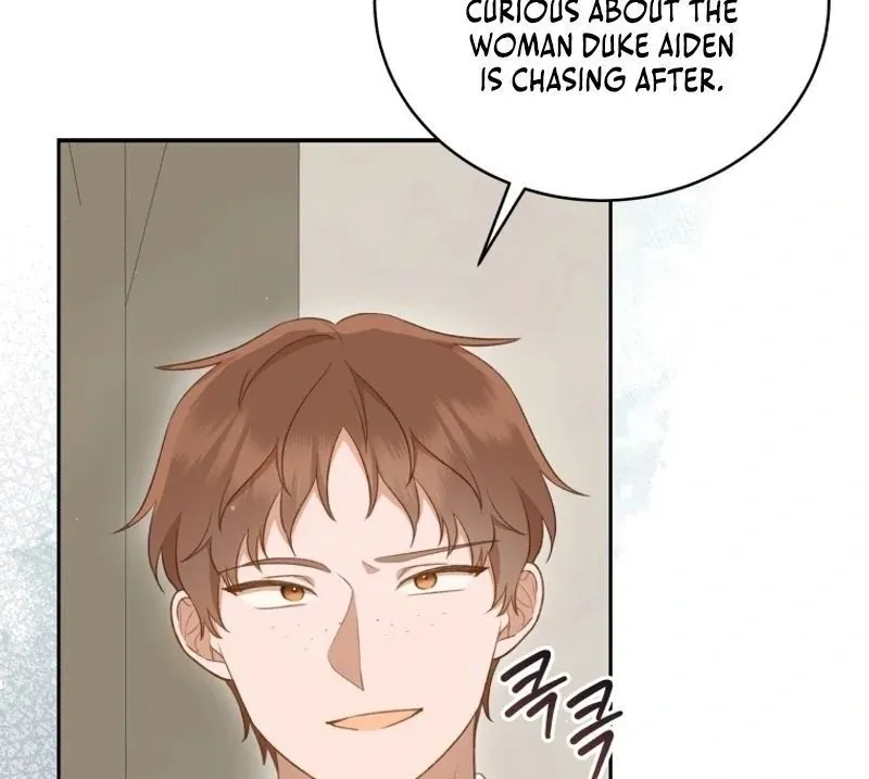 Please Become My New Sister-in-Law! Chapter 2 page 8 - 