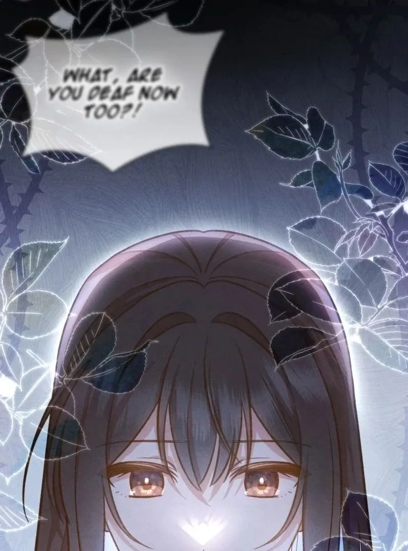 Please Become My New Sister-in-Law! Chapter 2 page 88 - 