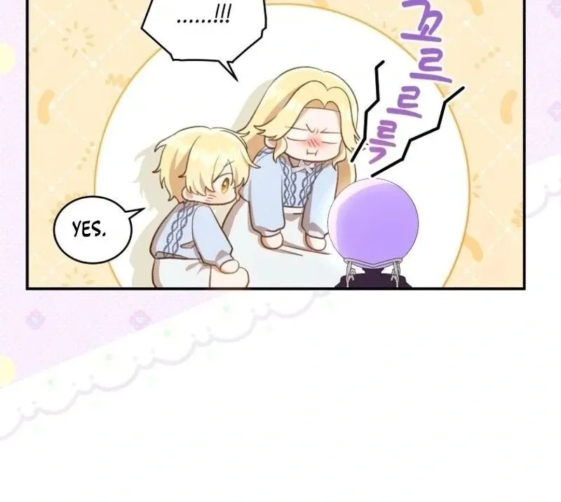 Please Become My New Sister-in-Law! Chapter 2 page 99 - 