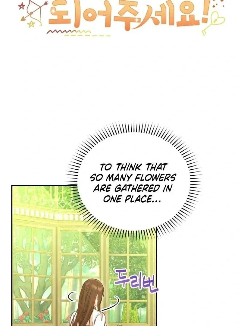 Please Become My New Sister-in-Law! Chapter 20 page 14 - 