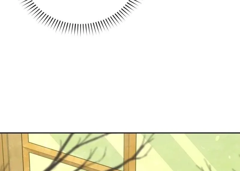 Please Become My New Sister-in-Law! Chapter 20 page 17 - 
