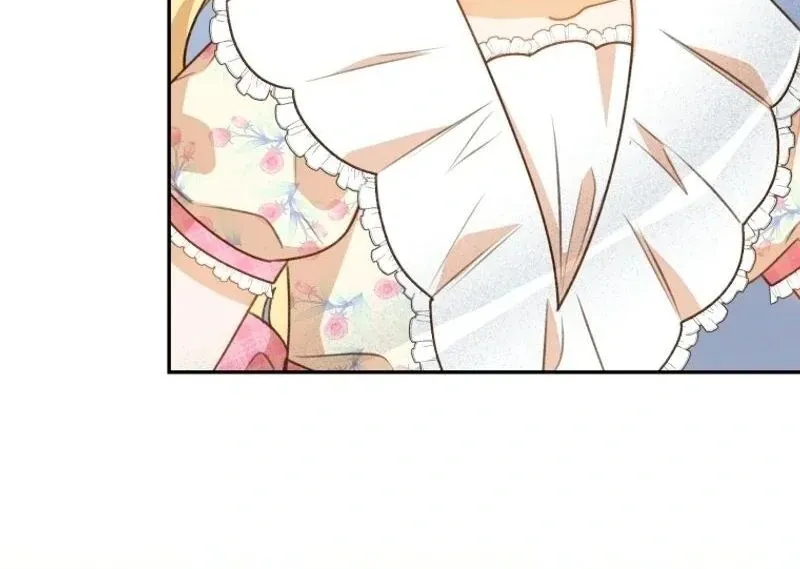 Please Become My New Sister-in-Law! Chapter 20 page 26 - 