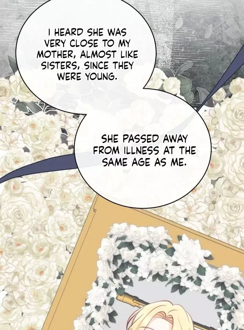Please Become My New Sister-in-Law! Chapter 20 page 31 - 
