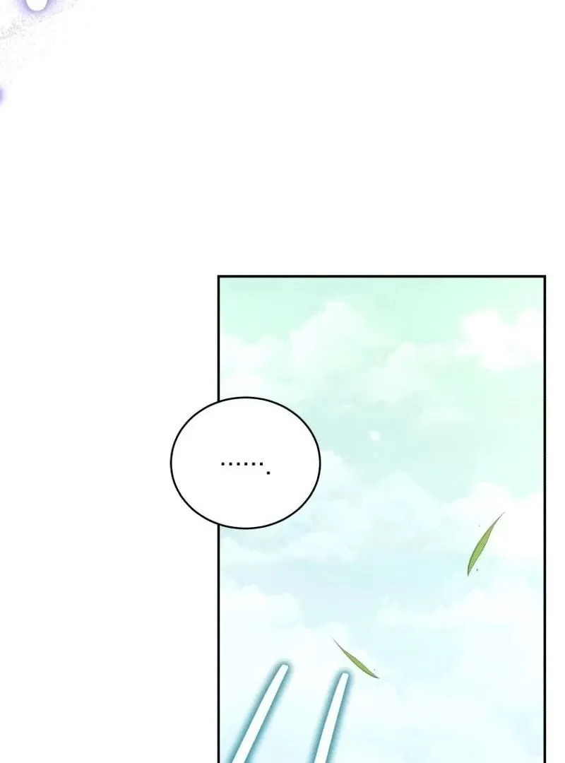 Please Become My New Sister-in-Law! Chapter 20 page 55 - 