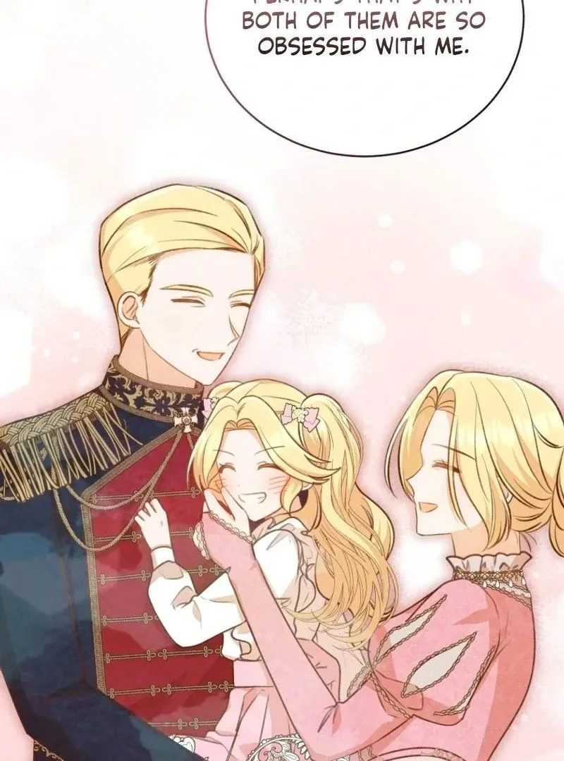 Please Become My New Sister-in-Law! Chapter 20 page 58 - 