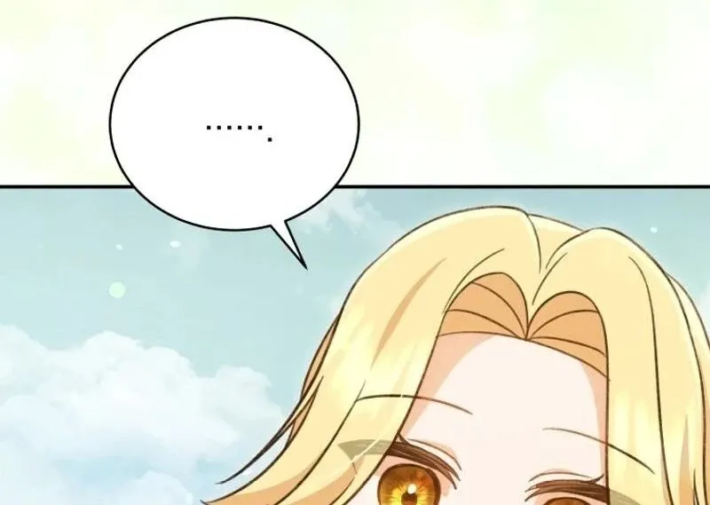 Please Become My New Sister-in-Law! Chapter 20 page 72 - 