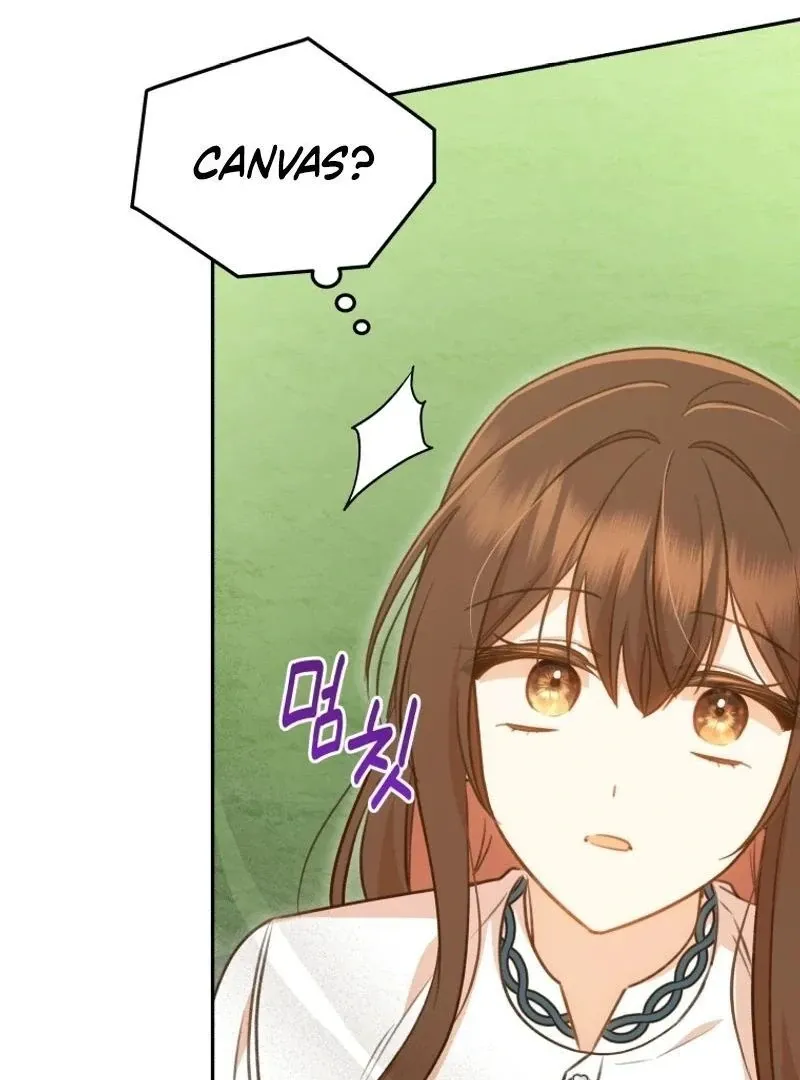Please Become My New Sister-in-Law! Chapter 20 page 97 - 