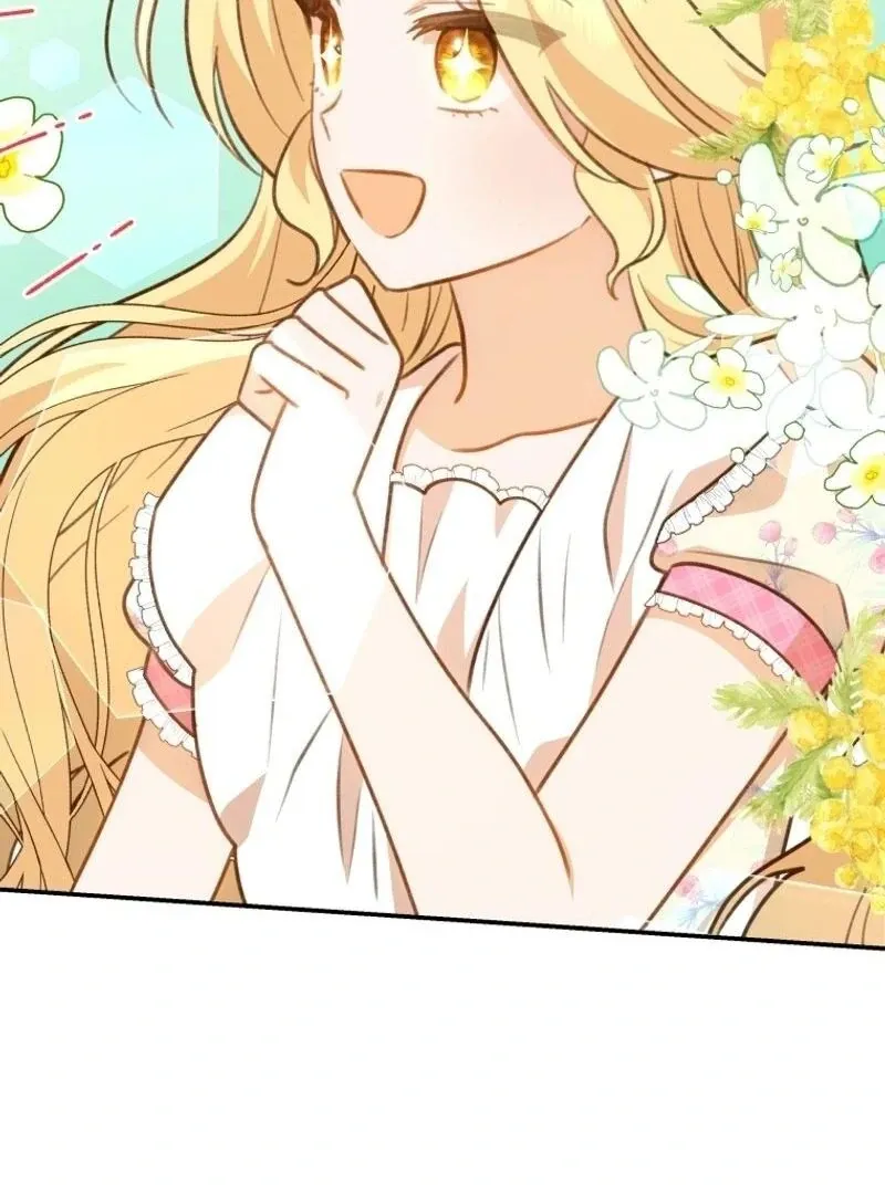 Please Become My New Sister-in-Law! Chapter 21 page 18 - 