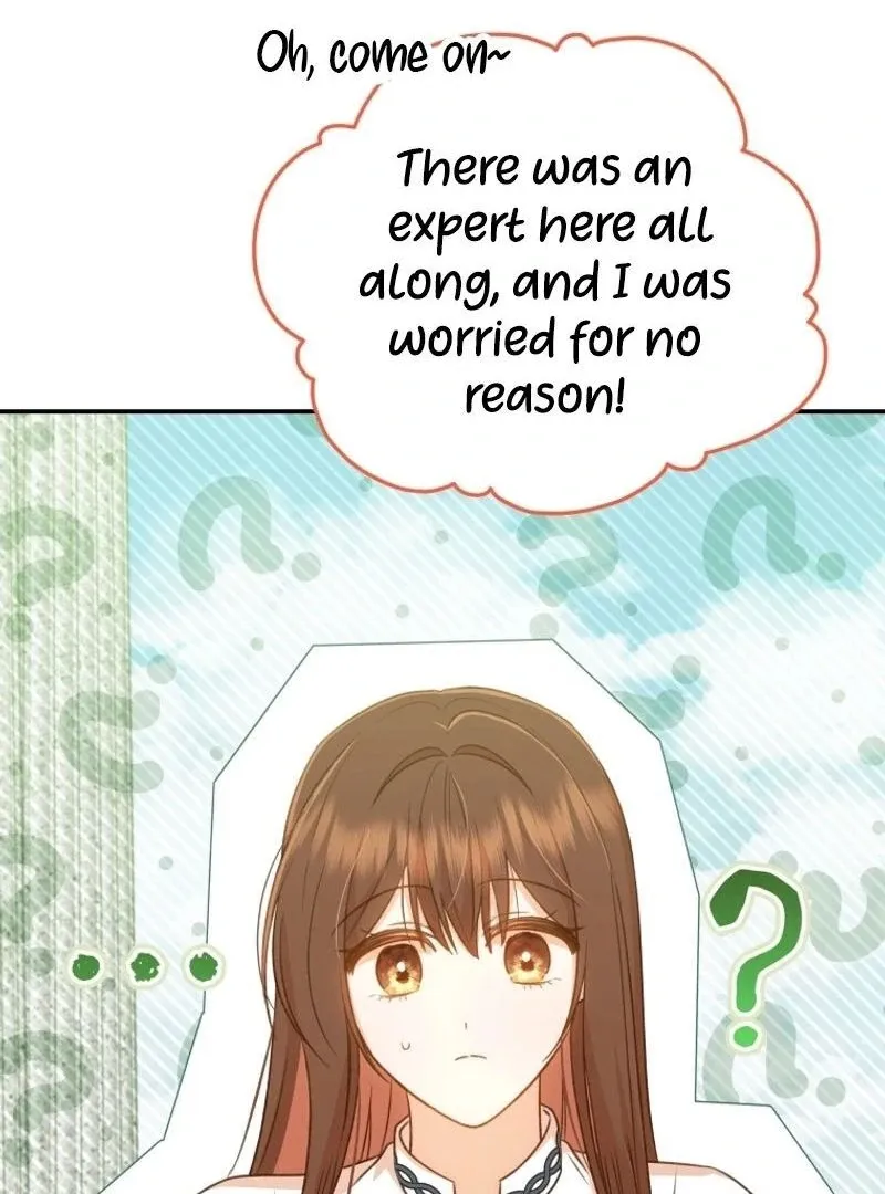 Please Become My New Sister-in-Law! Chapter 21 page 19 - 