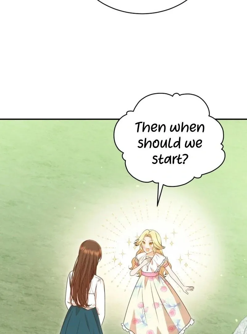 Please Become My New Sister-in-Law! Chapter 21 page 21 - 