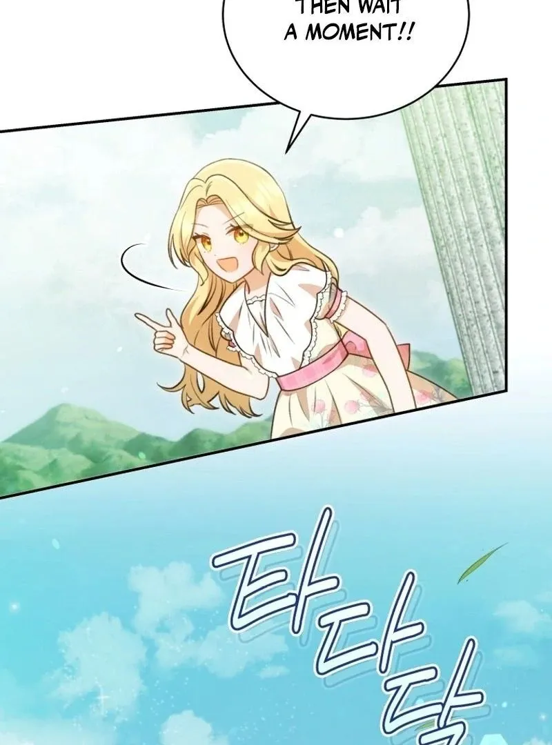 Please Become My New Sister-in-Law! Chapter 21 page 23 - 
