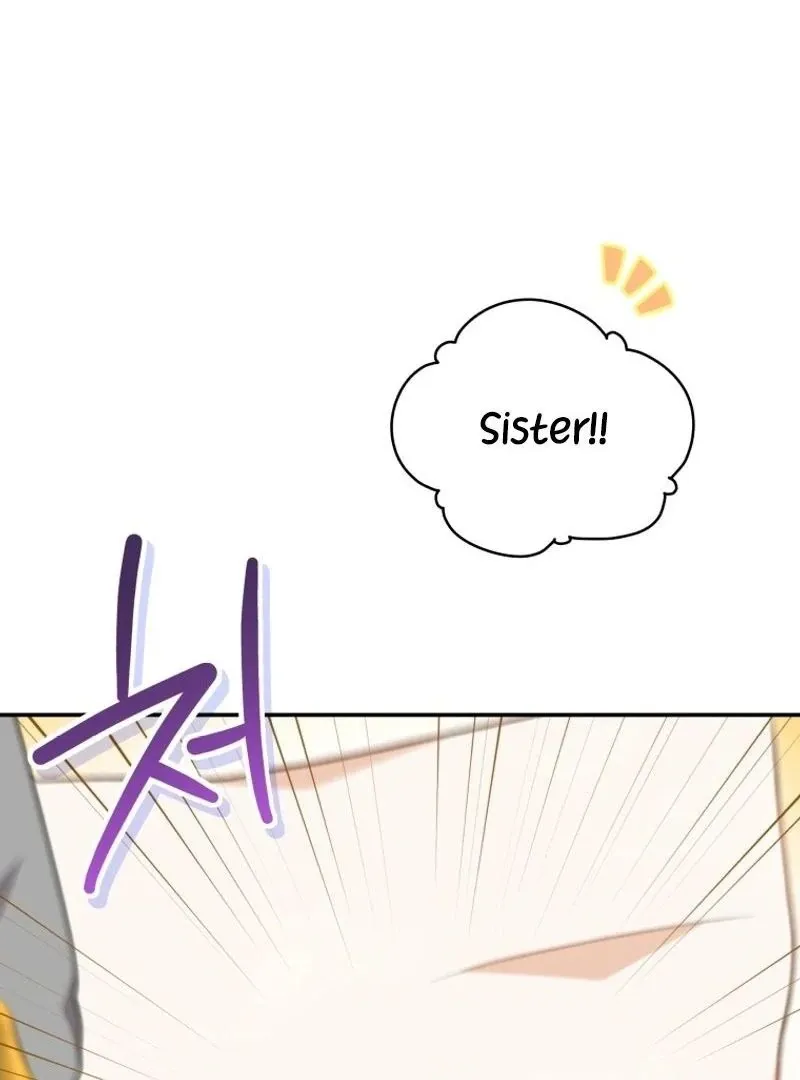 Please Become My New Sister-in-Law! Chapter 21 page 26 - 