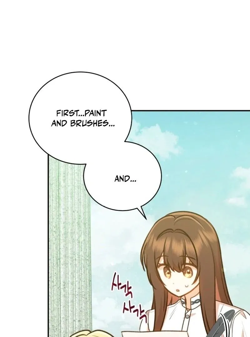 Please Become My New Sister-in-Law! Chapter 21 page 28 - 