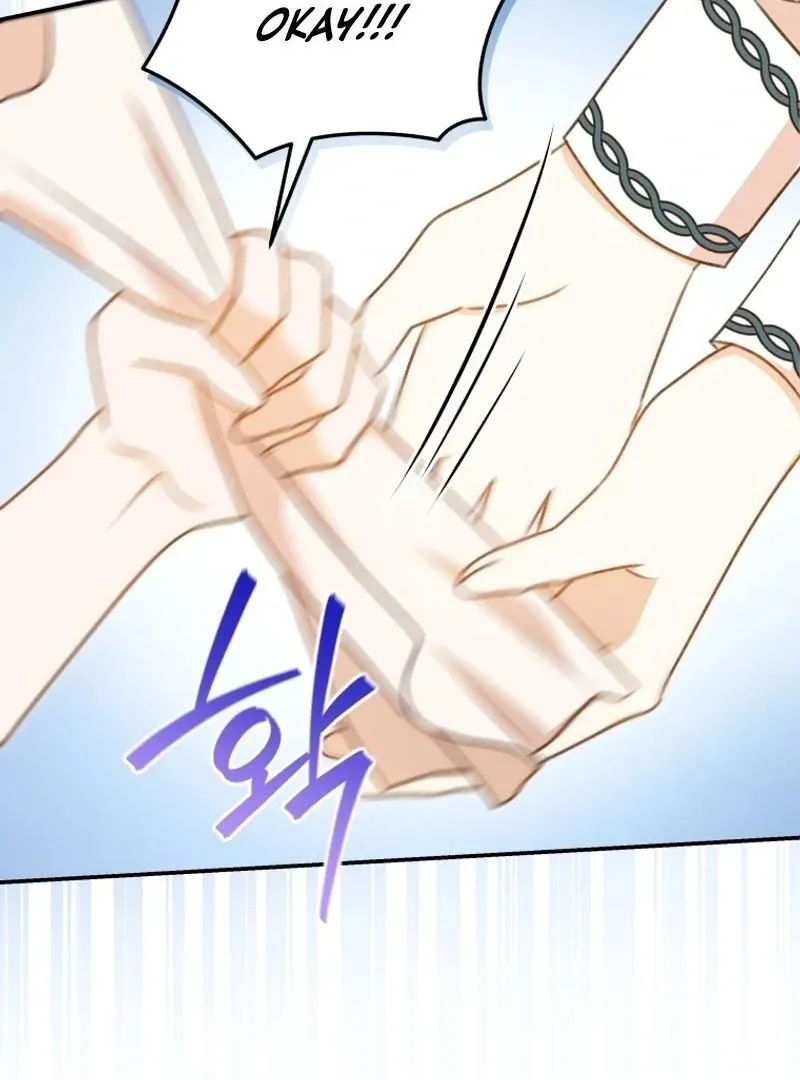 Please Become My New Sister-in-Law! Chapter 21 page 30 - 
