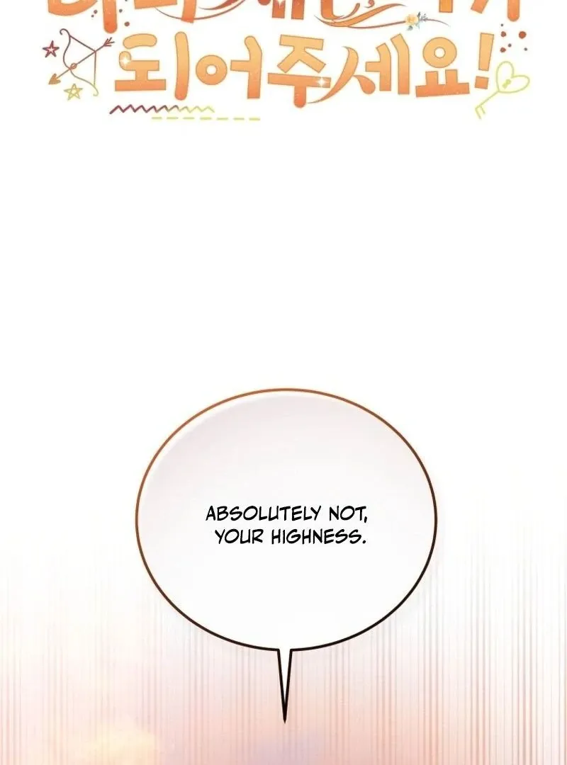 Please Become My New Sister-in-Law! Chapter 21 page 43 - 
