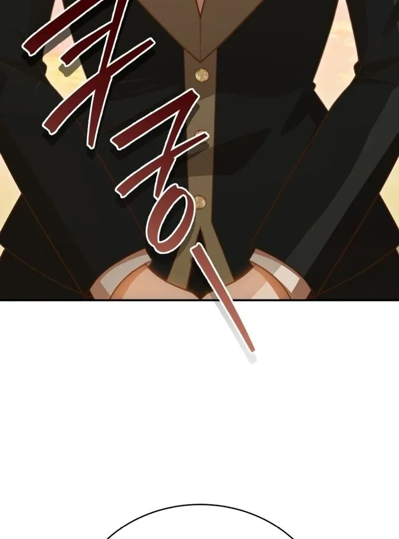 Please Become My New Sister-in-Law! Chapter 21 page 45 - 