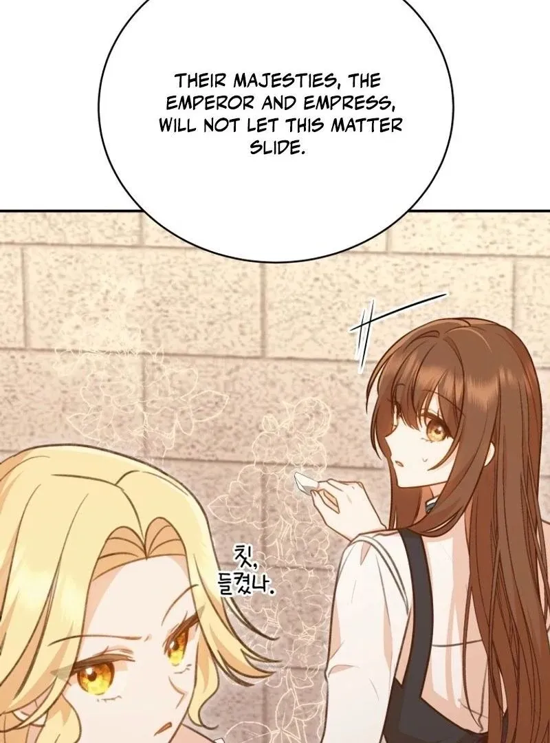 Please Become My New Sister-in-Law! Chapter 21 page 46 - 