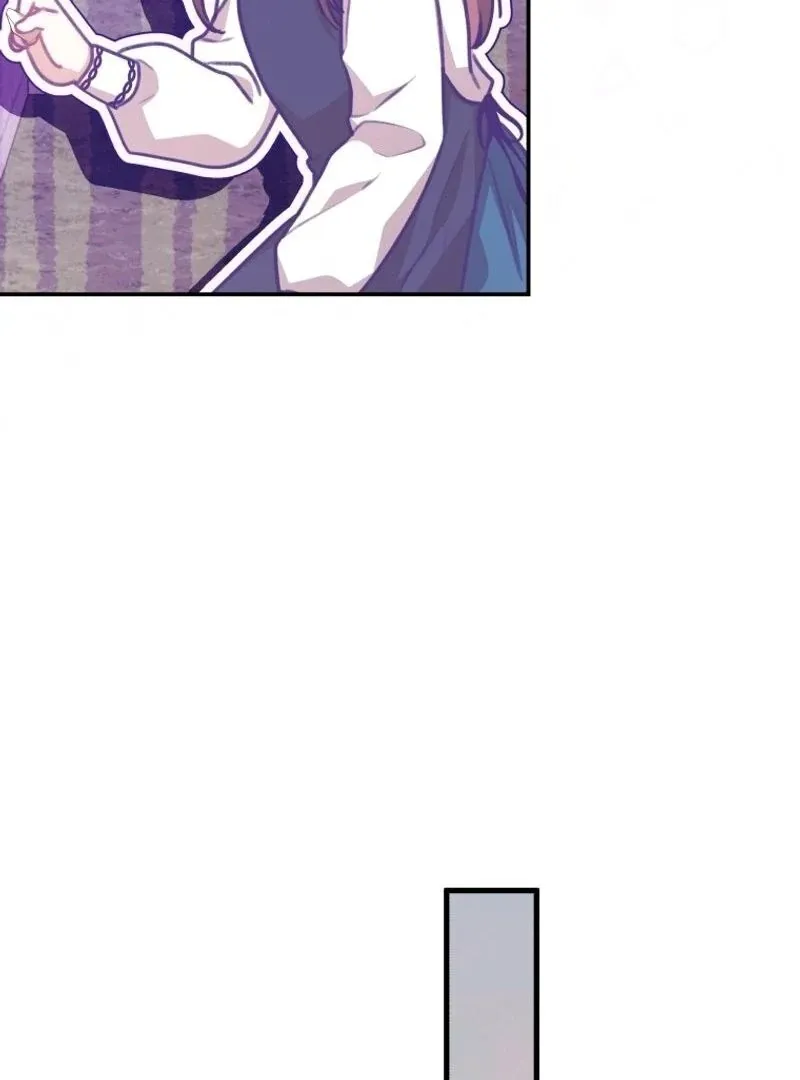 Please Become My New Sister-in-Law! Chapter 21 page 49 - 