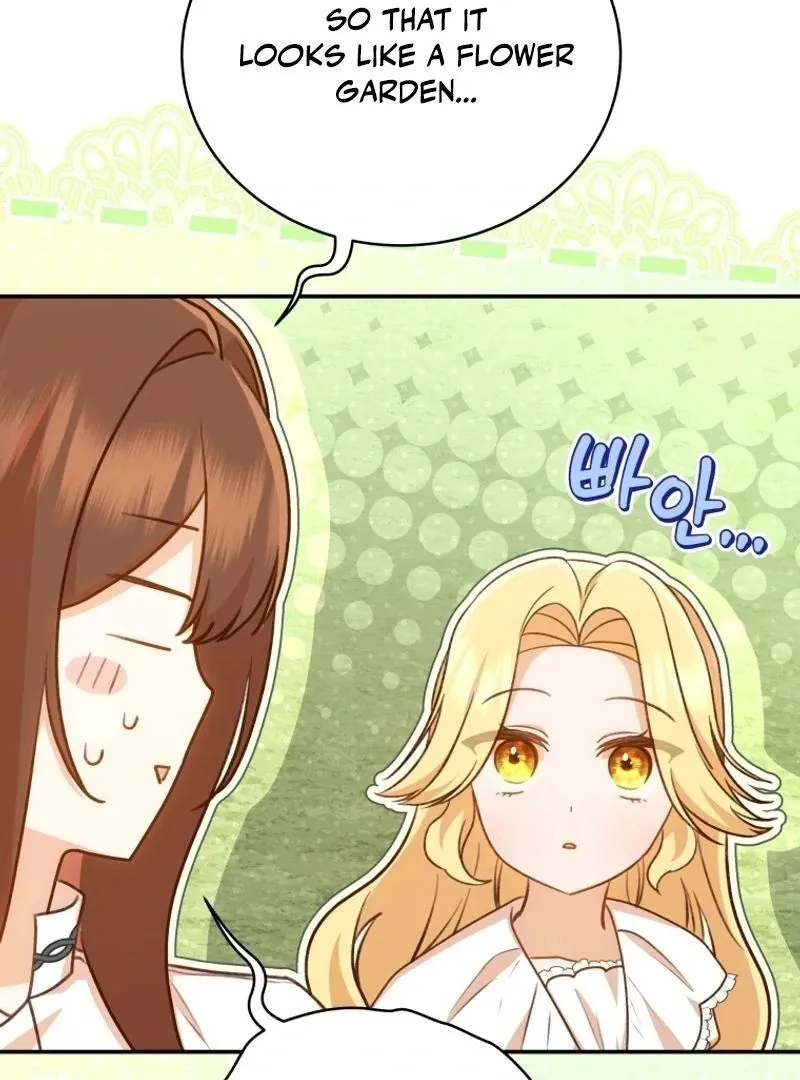 Please Become My New Sister-in-Law! Chapter 21 page 7 - 