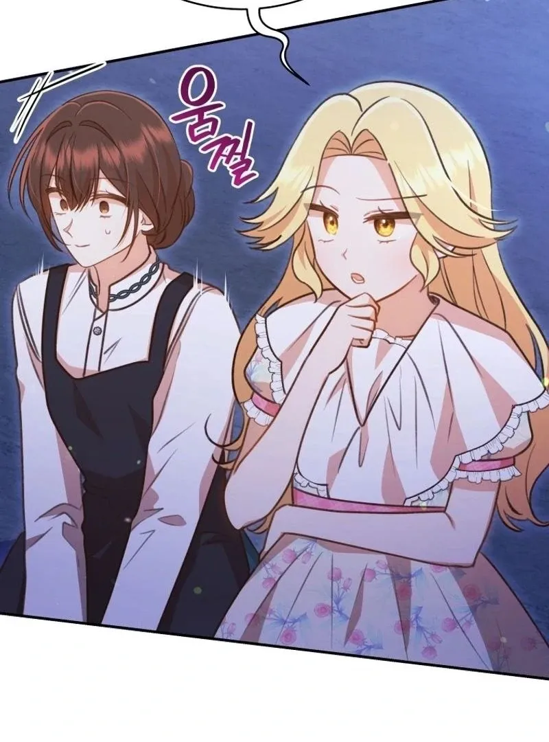 Please Become My New Sister-in-Law! Chapter 21 page 65 - 