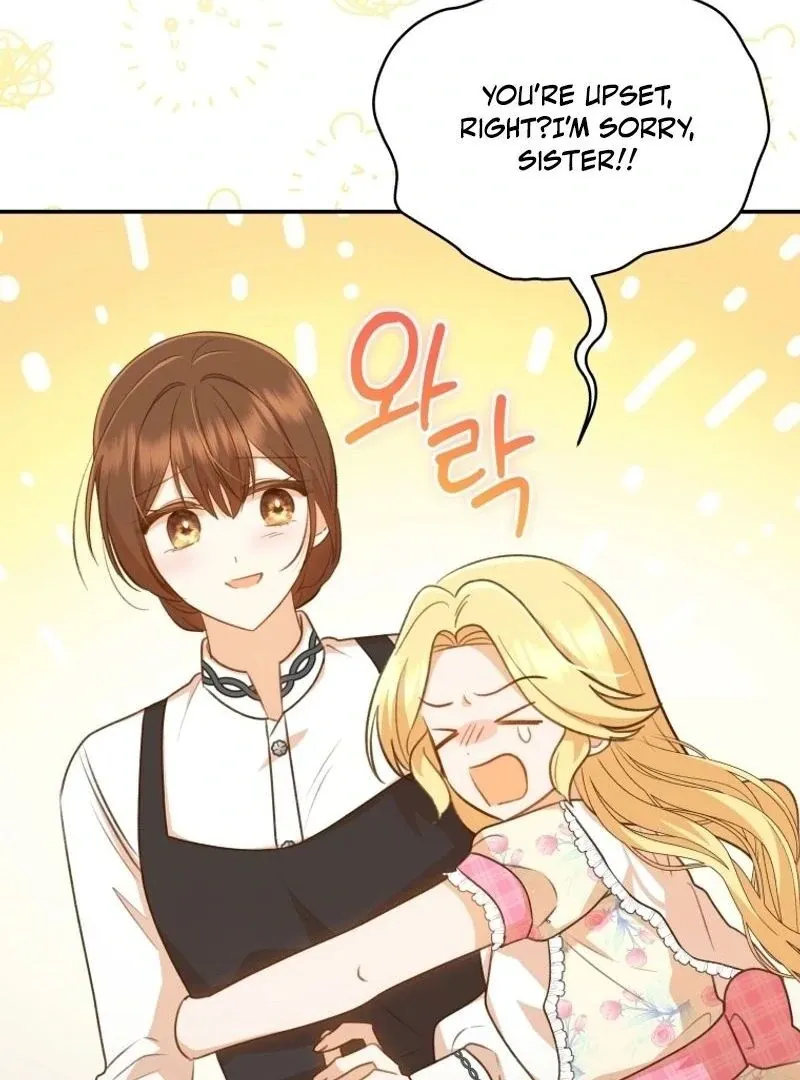 Please Become My New Sister-in-Law! Chapter 21 page 68 - 