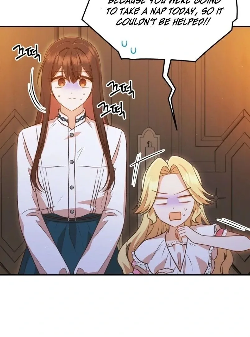 Please Become My New Sister-in-Law! Chapter 21 page 75 - 
