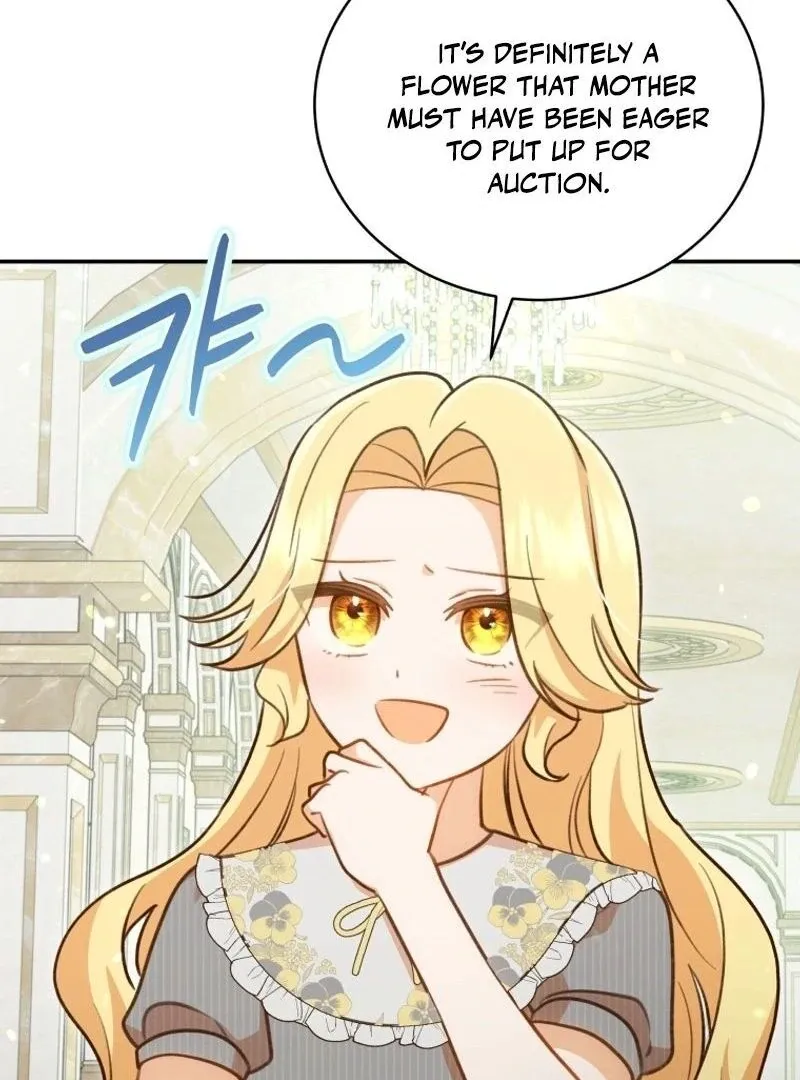 Please Become My New Sister-in-Law! Chapter 21 page 92 - 