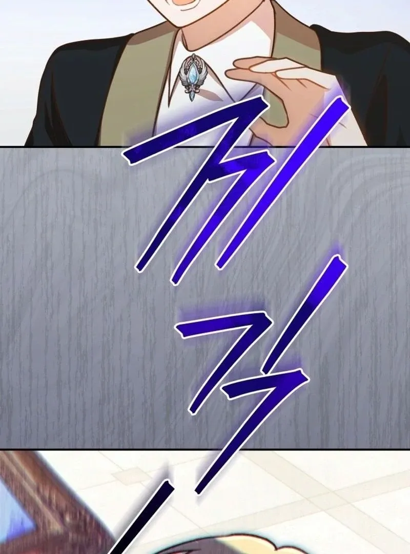 Please Become My New Sister-in-Law! Chapter 21 page 100 - 