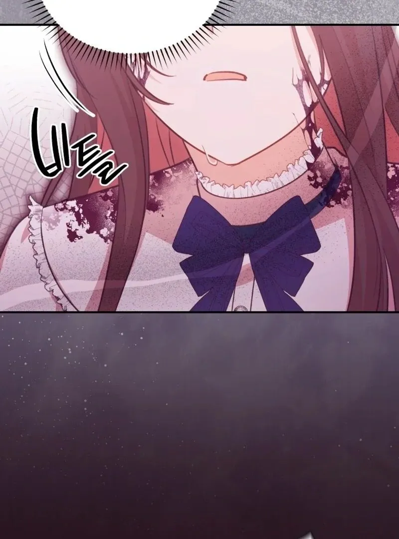 Please Become My New Sister-in-Law! Chapter 22 page 11 - 