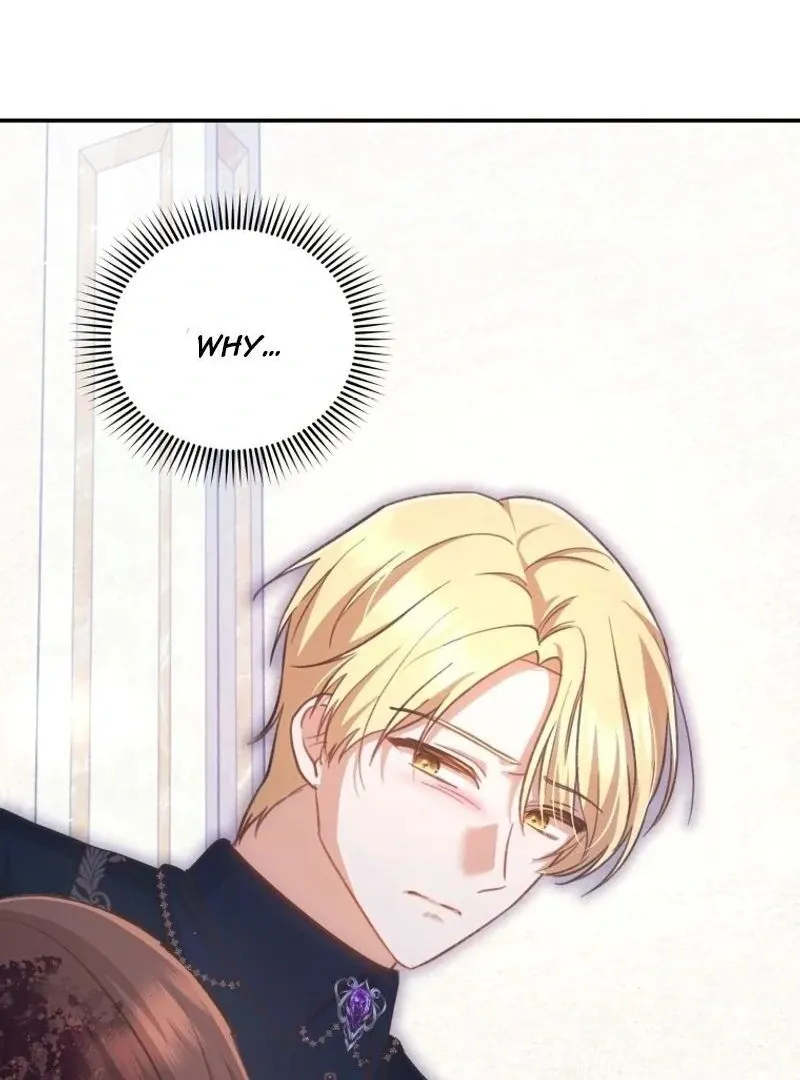 Please Become My New Sister-in-Law! Chapter 22 page 20 - 