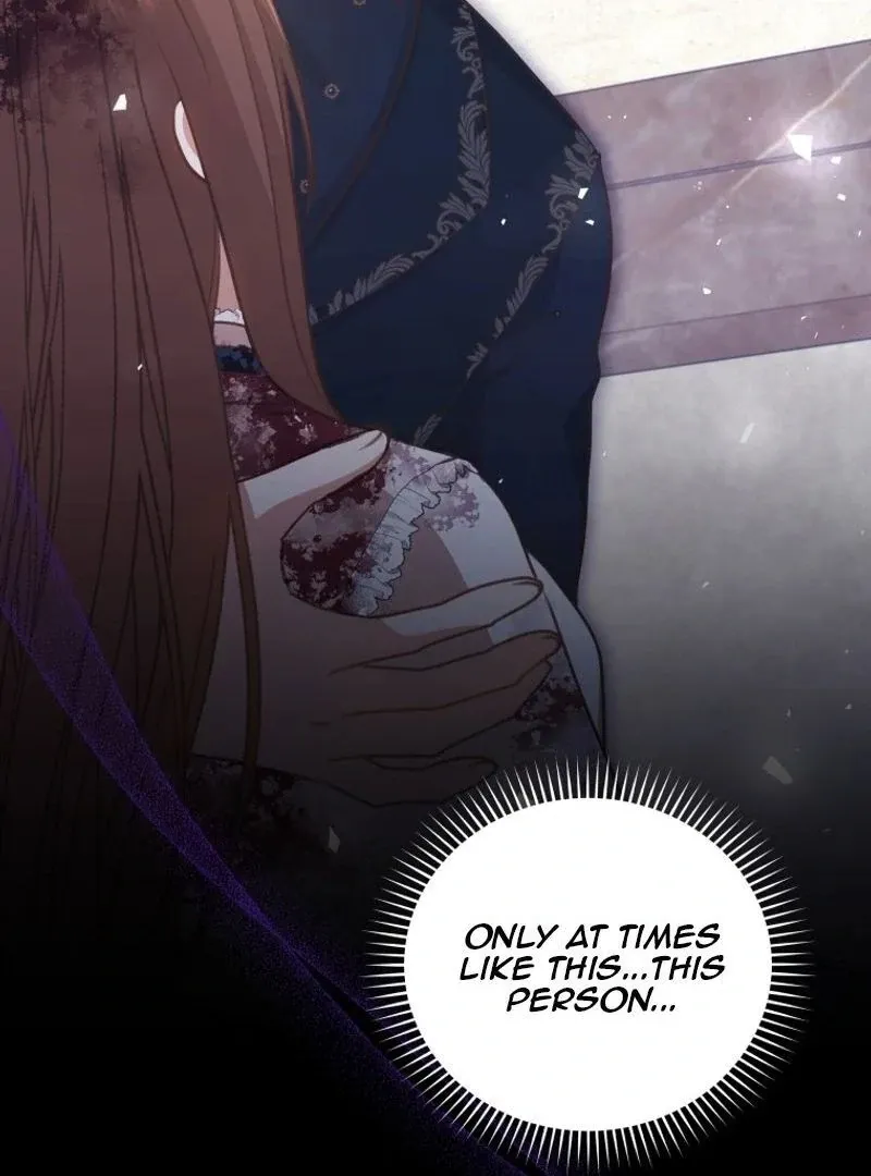 Please Become My New Sister-in-Law! Chapter 22 page 21 - 