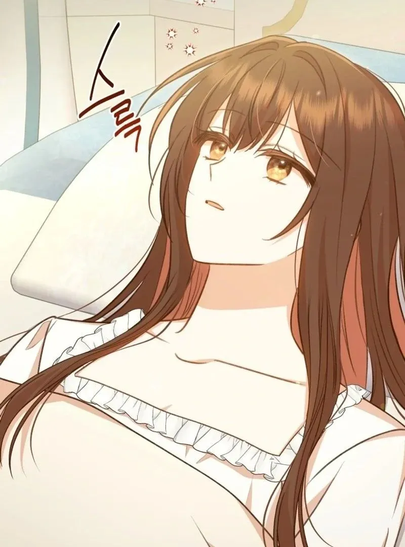 Please Become My New Sister-in-Law! Chapter 22 page 24 - 