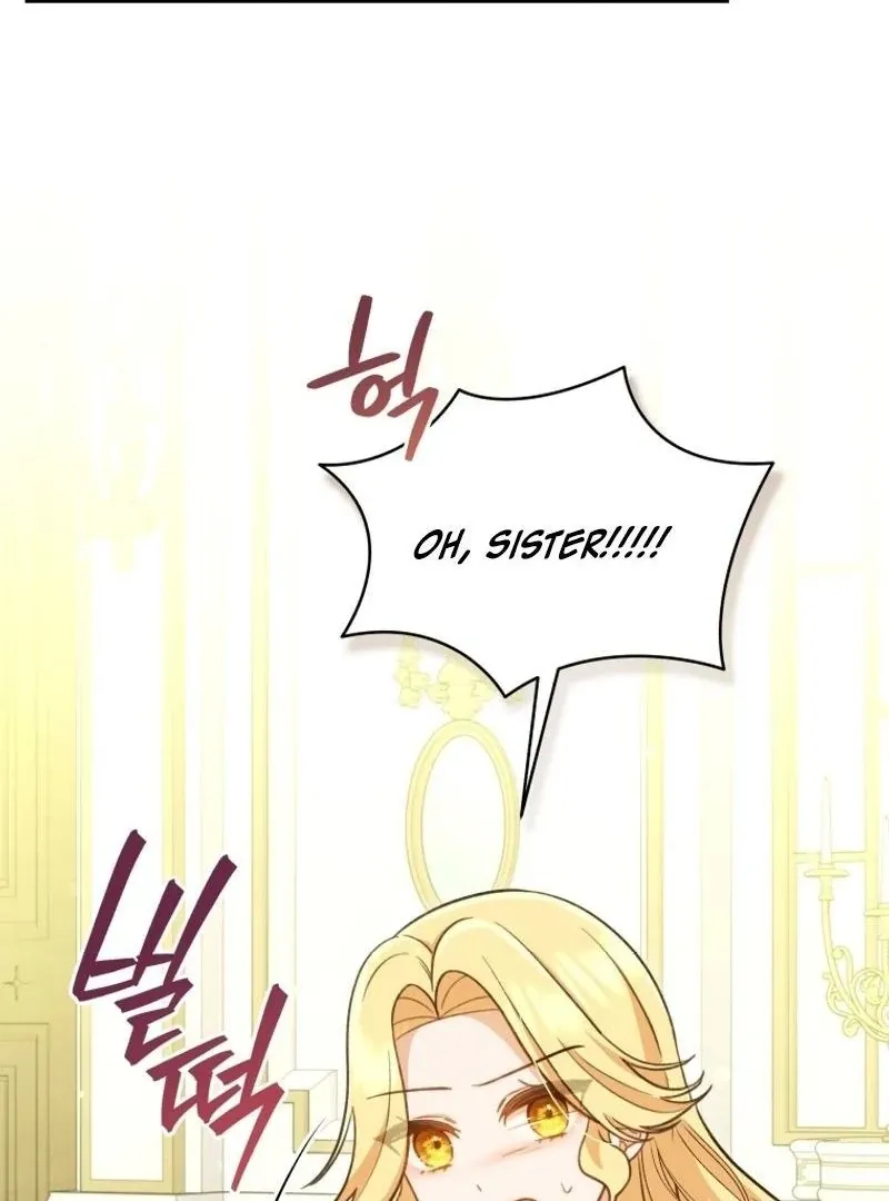 Please Become My New Sister-in-Law! Chapter 22 page 32 - 