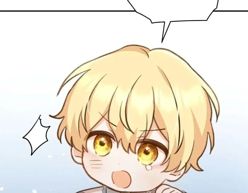Please Become My New Sister-in-Law! Chapter 22 page 36 - 