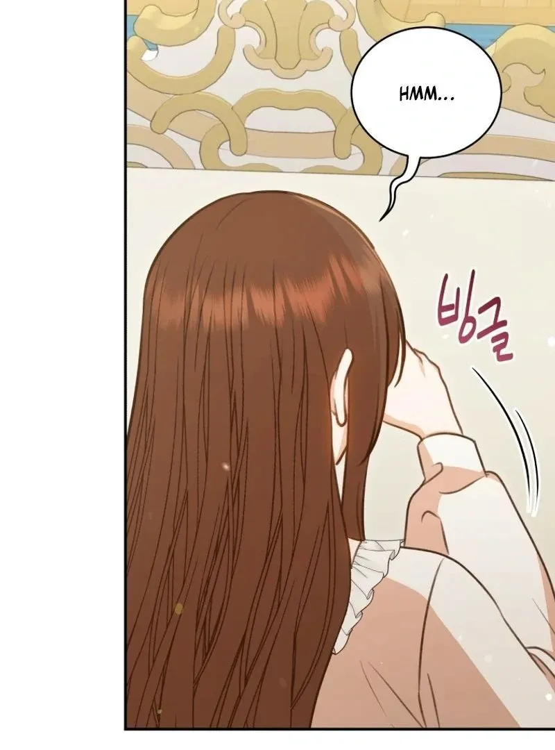 Please Become My New Sister-in-Law! Chapter 22 page 41 - 