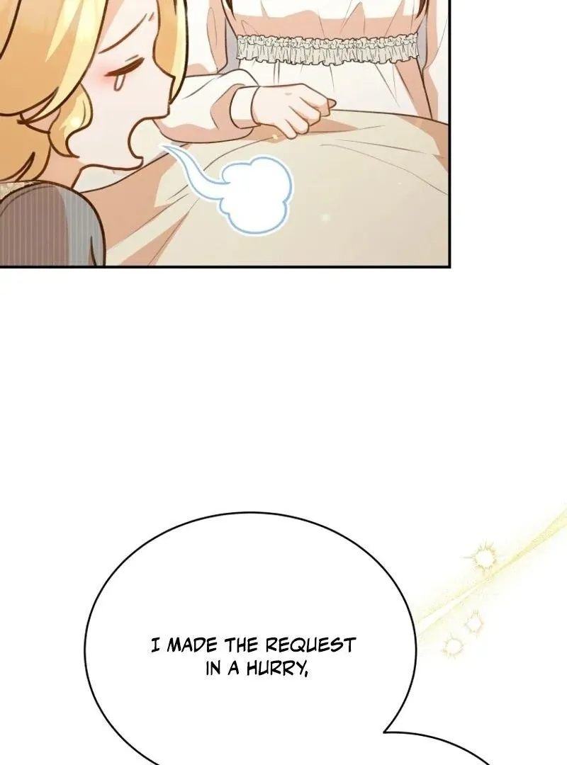 Please Become My New Sister-in-Law! Chapter 22 page 43 - 